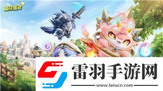 解锁背后灵第二章的隐藏奥秘