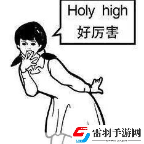 5g罗志祥天天奭多人运2023