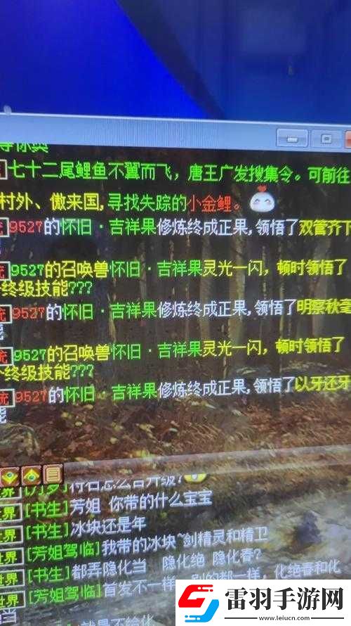 天天烈血安卓新区盛大开启