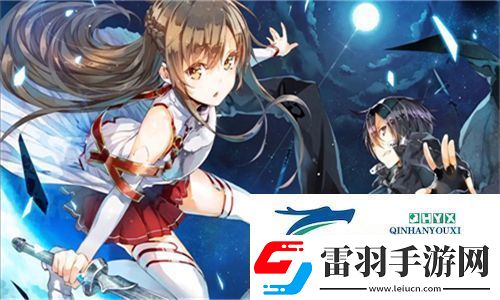 女儿的男朋友63中汉字三义
