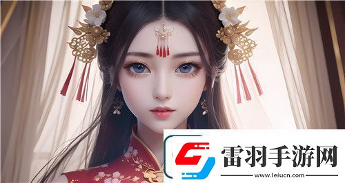 无尽触手夹3D粗暴h夹