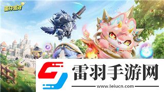 极限对决