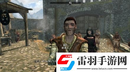 上古卷轴5奇葩MOD