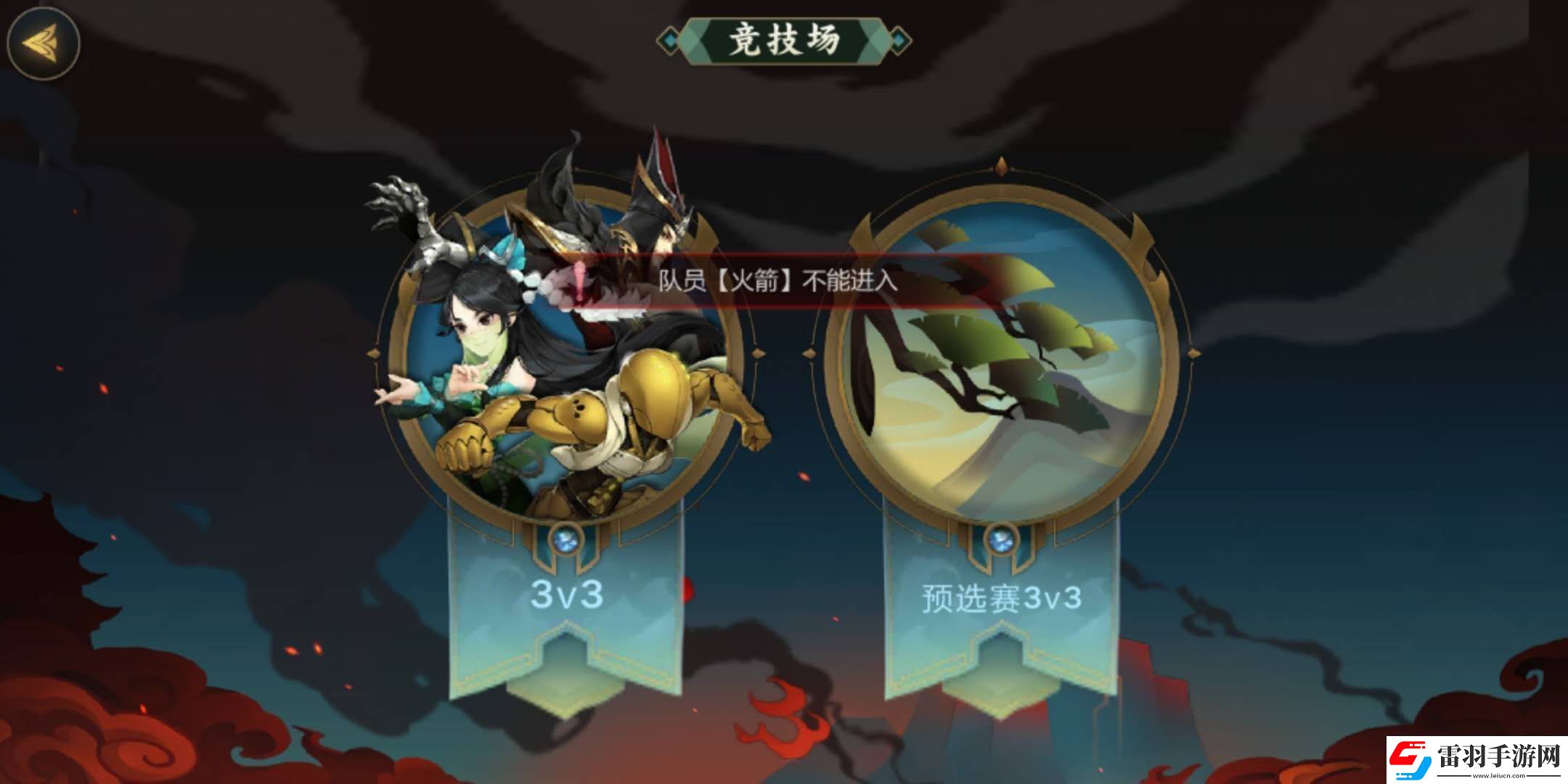 剑3指尖江湖PVP攻略大全PVP技能装备搭配思路攻略