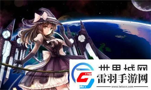 公愆憩止痒玉米地是合法的吗