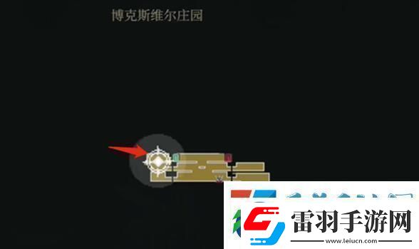 最后的信仰午夜贵族的芜生在哪里最后的信仰午夜贵族的芜生位置介绍