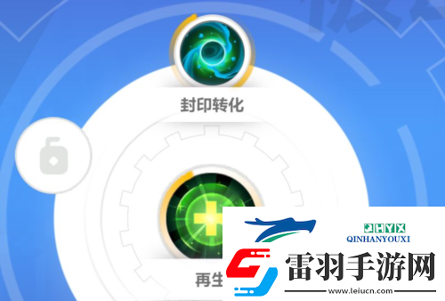 火炬之光无限狂人怎么开荒