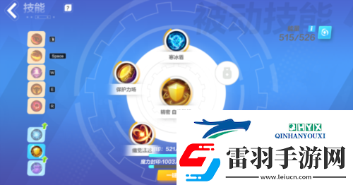 火炬之光无限猫女技能怎么搭配