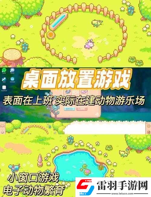 冷狐移植100款黄油游戏