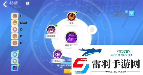火炬之光无限猫女技能怎么搭配