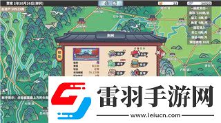 无尽战区觉醒手游团战Boss攻略