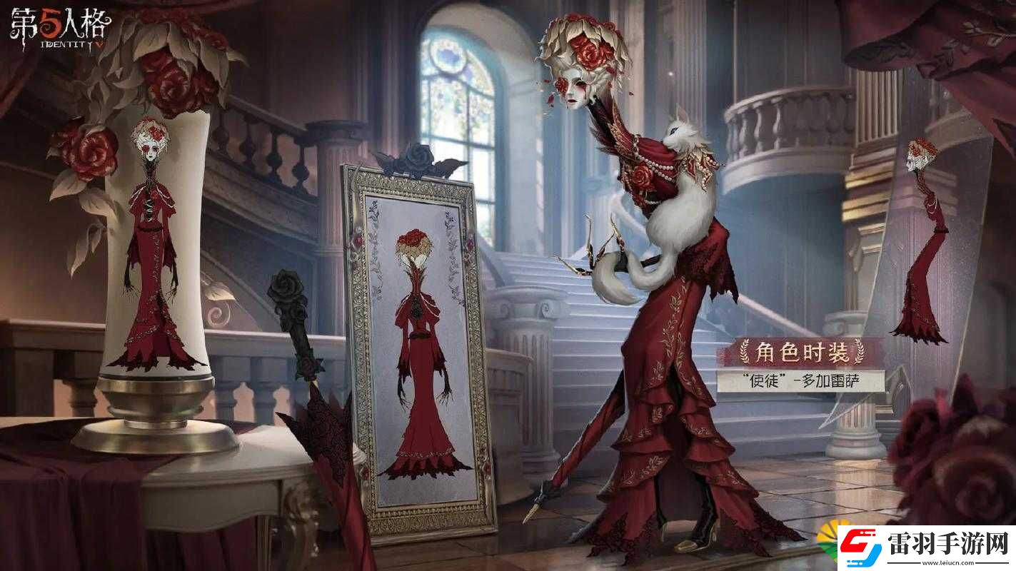 第五人格30赛季推理之径皮肤全面剖析