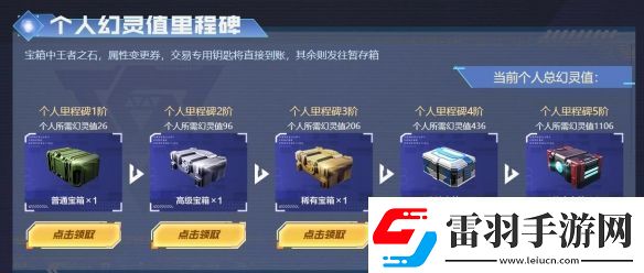 cf隼击长空幻灭神威活动网址入口