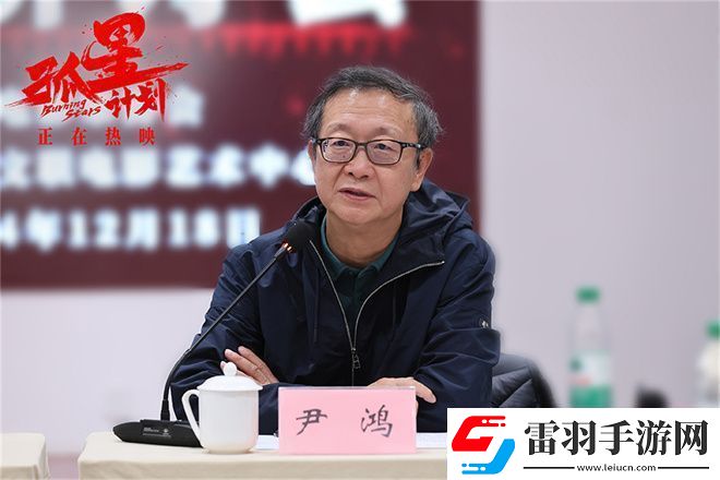 张雪迎、王源、梁靖康首次合作