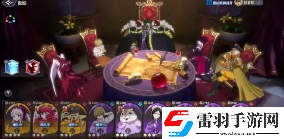 纳萨力克之王buff奶爸队配队攻略