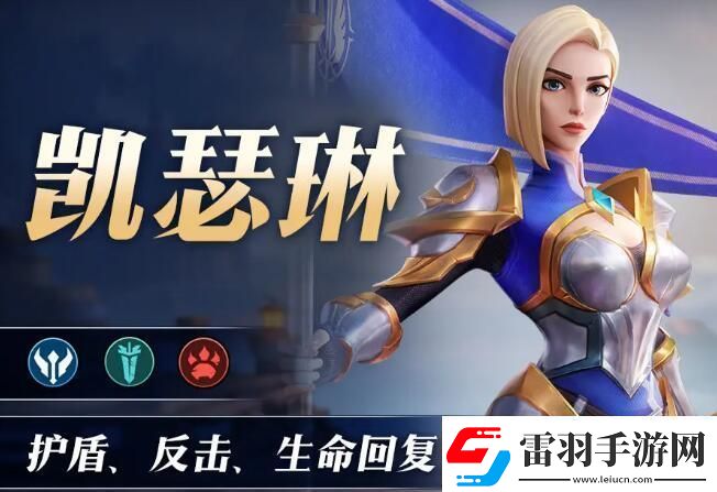 无限奇兵降临t0英雄推荐