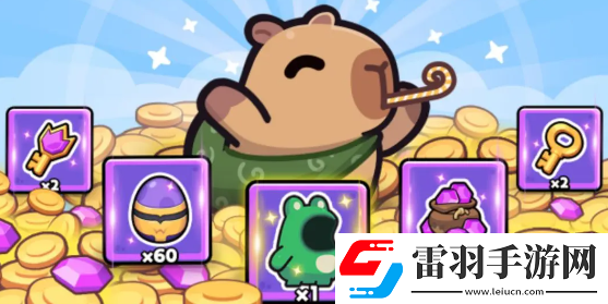 冒险者日记龙息战甲获取方法