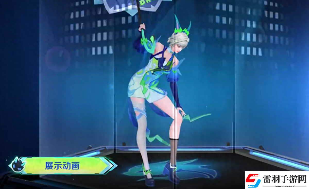 王者荣耀公孙离白玉梦影怎么获得