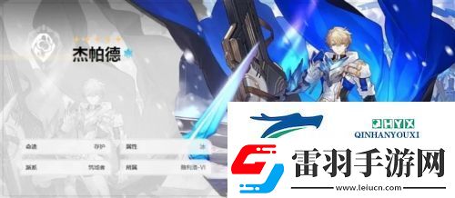 崩坏星穹铁道五星角色有哪些