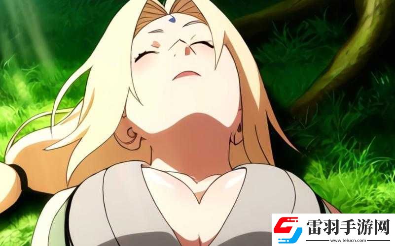 纲手