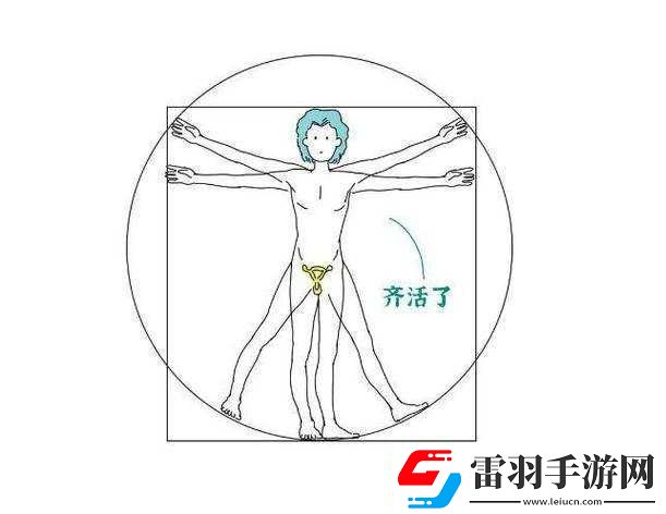 被强壮公H粗暴C高H