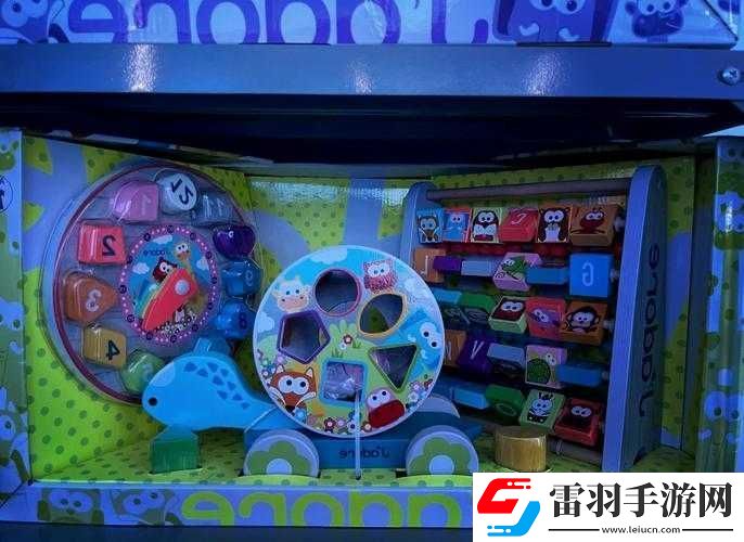 带玩具走路什么感觉