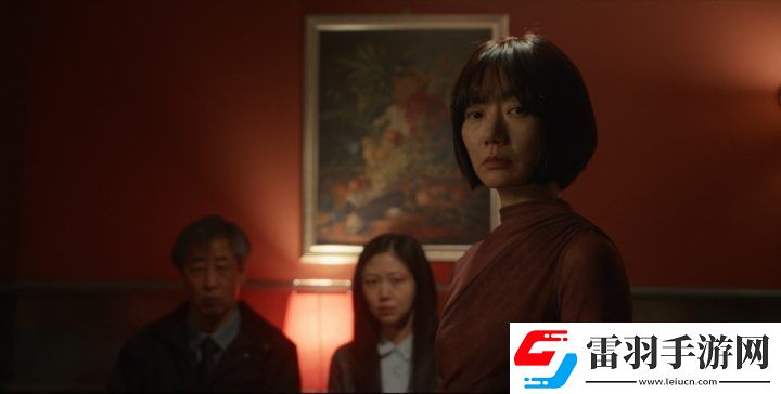 裴斗娜家族计划预告