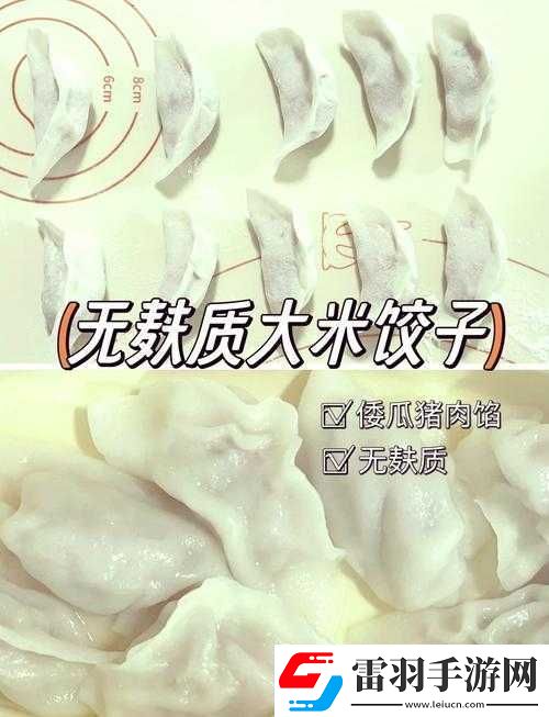 课后辅导