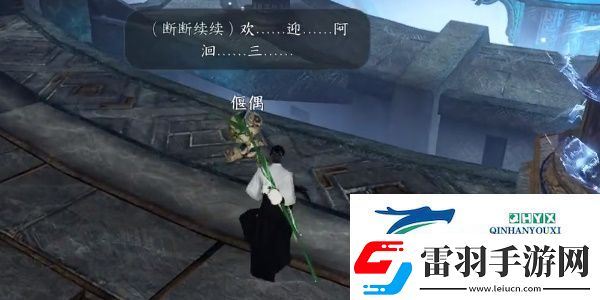 逆水寒手游独珍戒指万籁千音怎么获得