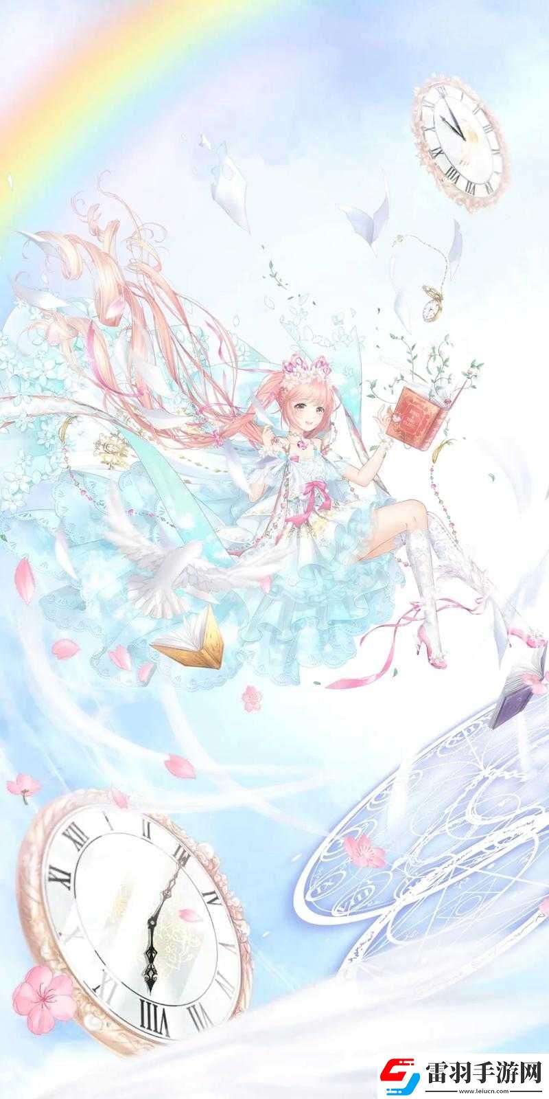 奇迹暖暖