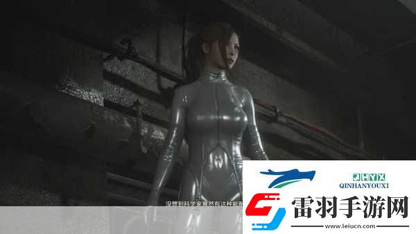 生化危机
