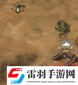 亮剑大招能量怎么获取