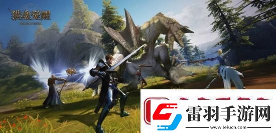 猎魂觉醒4月19日更新公告助战讨伐模式上线、终极钓客比赛开启