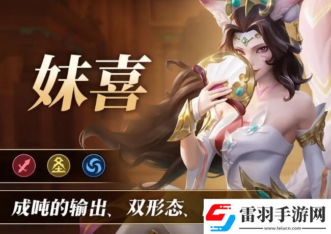 无限奇兵降临t0英雄推荐