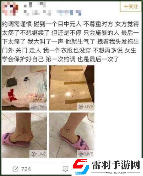 当跪着的主人走到面前时