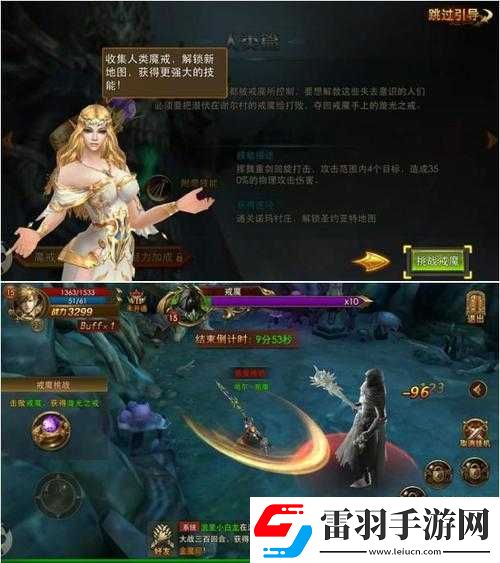 永恒纪元戒魔多斗兽场深度玩法解析