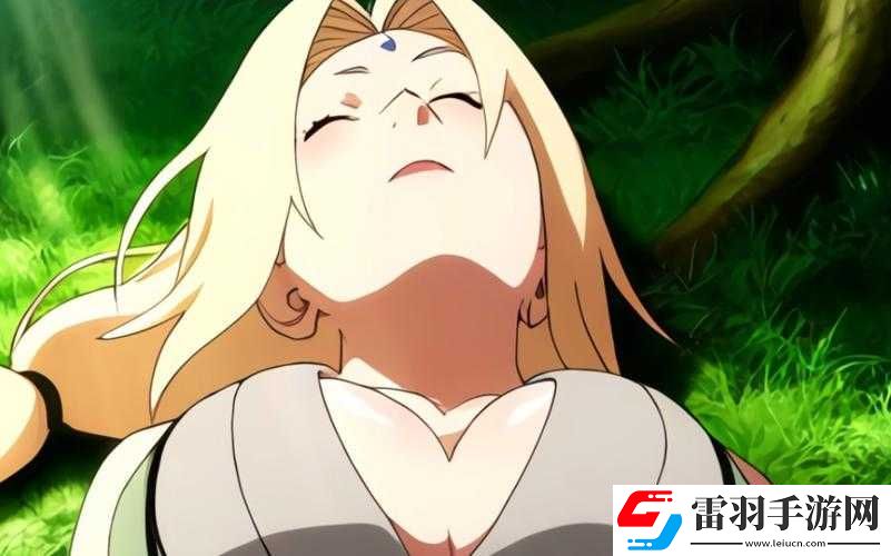 纲手