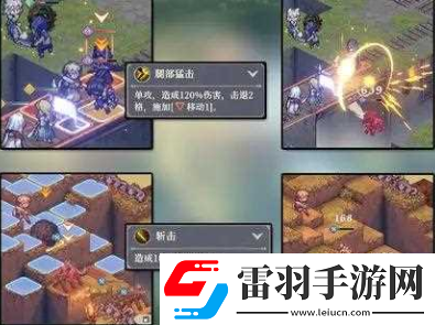铃兰之剑快速推图攻略