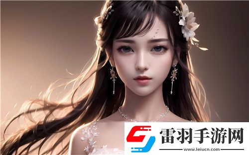 “快C我啊〜用力〜嗯〜轻一点”为何如此吸引观众