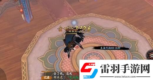 异侠传道消魔长青衣楼怎么打