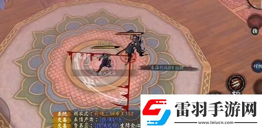 异侠传道消魔长青衣楼怎么打