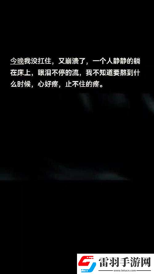 处破女轻点疼丨98