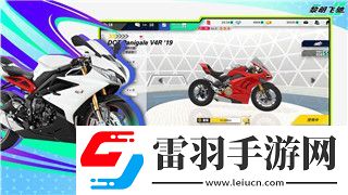 方寸对决安神丸配方获取攻略！