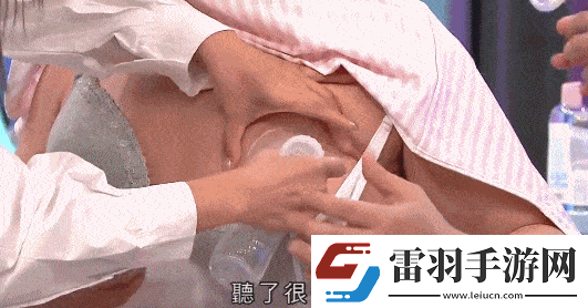 奶头被男人吮摸的涨起来了怎么办