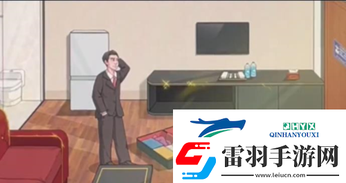 文字脑洞启强拆家怎么过