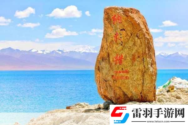 亚洲无人区码一码二码三码四码