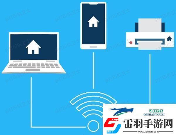打印机设置错已恢复为系统默认设置