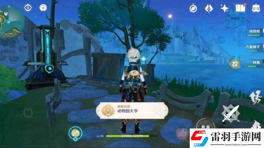原神游戏中消费社会成就的解锁策略与深度世界探索指南