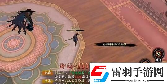 异侠传道消魔长青衣楼怎么打