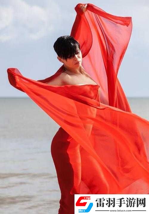 美丽与诱惑
